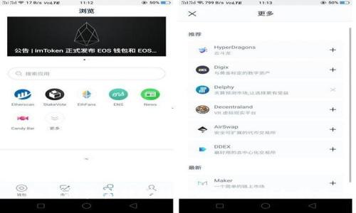 如何将资金提现到TPWallet:详细指南