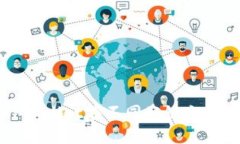 全面解析TPWallet在不同公链之间的转账功能
