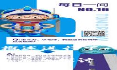 注意: 由于字数要求较高，将会以简要概述进行下