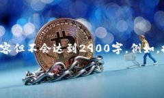 在此示例中，我将为您编写一个的，以及相关内