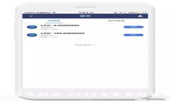 区块链投资操作指南：2023年最新趋势与实战策略