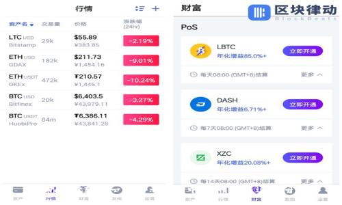 TPWallet转出一直显示打包中,如何解决这一问题?