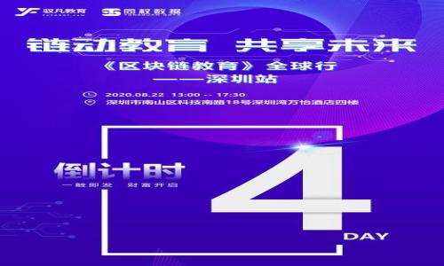 TPWallet即将上线:一探TPWallet最新动态与未来展望