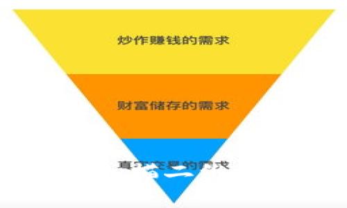 如何通过TPWallet扫描二维码进行数字资产管理