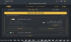 TPWallet私钥与交易密码：了解数字资产安全的关键
