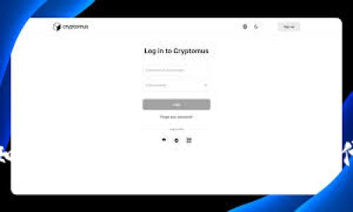 全面解析知币区块链：怎样在数字时代把握机遇
