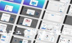 tpwallet充钱没有矿工费？快来了解如何解决这个问