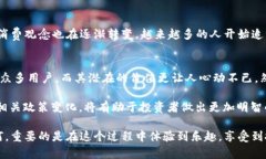 bolaotitpwallet盲盒解析：解锁数字资产的神秘惊喜