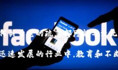   TPWallet私钥详解：如何安全管理与使用 /  guanj