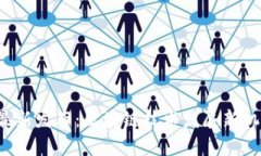 工信部2023最新发布：区块链技术发展新机遇与挑