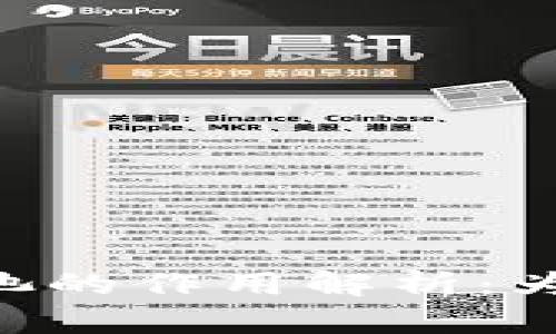 TPWallet币资金池的作用解析：为何你也需要了解！