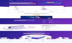 最新区块链午间资讯：技术趋势与投资机会探秘