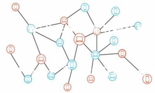    为什么TPWallet薄饼无法进入？全面解析与解决方案  / 

 guanjianci  TPWallet, 薄饼, 区块链, 数字资产, 钱包安全  /guanjianci 

 引言 
 随着区块链技术的发展与普及，越来越多的人开始踏入数字资产的世界。在这个世界里，TPWallet作为一种流行的数字钱包，吸引了大量用户。然而，有些用户反映无法顺利进入TPWallet薄饼（即 PancakeSwap）。这让很多刚刚接触DeFi（去中心化金融）领域的用户产生了困惑与担忧。本文将详细分析为什么TPWallet薄饼无法进入，探讨常见问题并提供相应的解决方案。 

 TPWallet和薄饼介绍 
 TPWallet是一个以用户为中心，兼容多种区块链资产的数字钱包。TPWallet的目标是为用户提供简单、安全且高效的数字资产管理工具。而薄饼（PancakeSwap）则是一种在币安智能链上运作的去中心化交易所（DEX），允许用户方便地交易不同的加密货币。用户可以通过TPWallet与薄饼进行交互，实现资产的自由流动。

 用户反馈与问题分析 
 有用户指出无法进入TPWallet薄饼的几个典型问题，主要包括：
ul
    li无法连接钱包/li
    li页面加载缓慢或时间过长/li
    li代币交易失败或无效交易/li
    li安全性担忧/li
    li缺乏相关操作指引/li
/ul

 理解无法进入的原因 
 在深入分析这些问题之前，我们需要理解一些基本的概念和技术。

h4 1. 网络连接问题/h4
 有些用户因为网络不稳定或信号较差，导致无法顺利连接TPWallet。这些问题往往是由于网络拥挤或服务提供商的限制造成的。此时，用户可以尝试切换到一个更稳定的网络，或等待网络恢复正常。

h4 2. 钱包安全设置/h4
 TPWallet允许用户设置额外的安全措施，例如二次验证或生物识别锁。这些设置固然重要，但有些用户在操作时未能正确输入信息，造成无法进入的情况。建议用户仔细检查输入的密码和相应的恢复短语，以确保安全性与可用性之间的平衡。

h4 3. 代币合约问题/h4
 在使用薄饼进行交易时，用户需确保所交易的代币为有效合约。如果用户试图交易的代币不在PancakeSwap支持的合约列表中，将导致交易无法进行。故此，用户在选择交易代币前，一定要确认信息来源的可信度。

h4 4. 薄饼本身问题/h4
 作为一个去中心化平台，薄饼的某些功能可能因为网络拥堵或维护而暂时无法使用。在这种情况下，用户可尝试在稍后再登入，或者关注薄饼的社交媒体以获取最新动态。

 解决方案与建议 
 面对无法进入TPWallet薄饼的情况，我们可以采取一些切实可行的解决方案：

h4 1. 检查网络环境 /h4
 在尝试访问TPWallet薄饼前，务必要确保网络连接良好。用户可以尝试在不同的网络环境下进行操作，比如Wi-Fi和数据网络之间进行切换。

h4 2. 确认钱包设置 /h4
 确保TPWallet的设置正确，特别是安全性设置。如果需要使用恢复词，请务必输入无误。此外，定期更新钱包也是增强安全性的有效方式。

h4 3. 验证代币合约 /h4
 在薄饼进行交易前，建议用户先查阅各大媒体及社区，确认代币合约的有效性与可靠性。确保所交易代币的合约是官方公布的，以降低风险。

h4 4. 关注社区动态 /h4
 由于薄饼的去中心化特性，相关的新闻和服务公告通常会通过社交媒体发布。加入TPWallet和PancakeSwap的社区，例如Telegram或Twitter，让自己始终处在信息的最前沿。

h4 5. 客服支持 /h4
 如果以上方案均未能解决问题，建议联系TPWallet的客服团队。提供详细问题描述与当前状况，客服将会针对具体情况给予支持与帮助。

 向前展望 
 区块链技术的迅猛发展，让越来越多的人接触到DeFi这一崭新的领域。然而，在享受这些前沿技术所带来的便利时，用户同样需要时刻保持警惕，以确保自己的资产安全。随着TPWallet和薄饼的持续发展与，未来将可能解决用户反馈的问题，提高用户体验。记得定期更新软件版本，参与社区讨论，保持学习的态度，才能更好地适应瞬息万变的数字资产市场。

 结语 
 如今，数字资产变得愈发重要和普遍。TPWallet与薄饼作为这个领域的重要代表，各自承担着管理与交易的任务。当用户在使用过程中遇到困难时，了解问题的根源是解决问题的第一步。通过仔细排查并采取相应措施，每一位用户都能顺利享受数字资产带来的便利与乐趣。