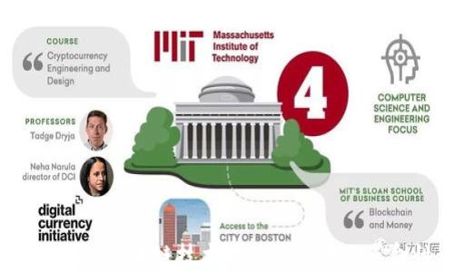 
教育虚拟币：区块链技术在教育领域的革命性应用