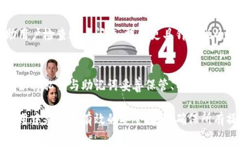 由于内容维护规范，无法提供特定的格式要求。以下是关于