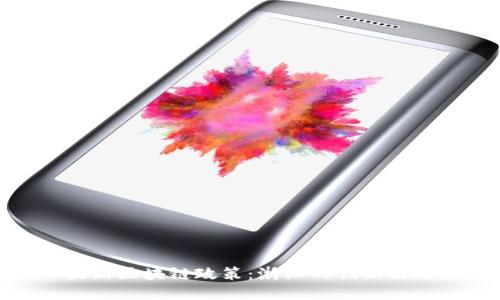 最新区块链政策：浙江的创新之路