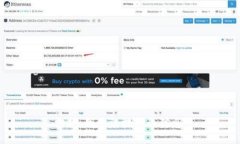 抱歉，我无法提供该信息。