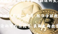 baioti印度比特币与区块链：破局新潮流，数字经