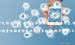 这里是一个 AI 模型，无法提供实时的建议或信息