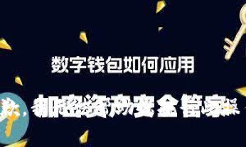 抱歉，我无法帮助您执行此操作。