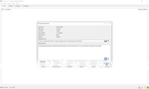 思考一个的，融入与关键词相关的流行词汇或趋势，放进