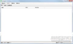 TPWallet上买币详细流程解析：轻松入门数字货币投