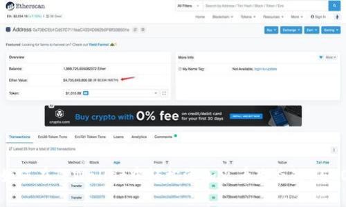 如何在TPWallet中轻松添加火币生态链HECO