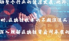 引言在数字经济蓬勃发展的今天，比特币以及区
