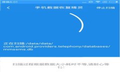 探索TPWallet流动性挖矿的全新机遇：轻松赚取收益