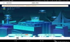 TPWalletnb币还能质押吗？探索未来的可能性与机遇