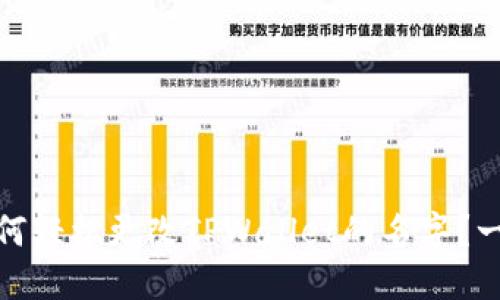 题目: 如何轻松更改TPWallet的名字？一站式指南