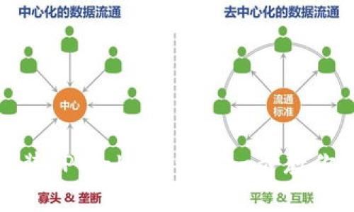 如何轻松下载和安装TPWallet：一步一步教你掌握这款数字钱包