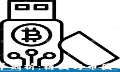 区块链世界剖析：链圈与币圈的精彩角逐