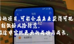   最新TP免费空投，快速装钱包指南！ /  guanjian