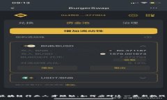 区块链行业人才短缺：如何应对这一最新挑战？