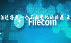   哪个国家的ID可以下载TPWallet？ /  guanjianci TPWa