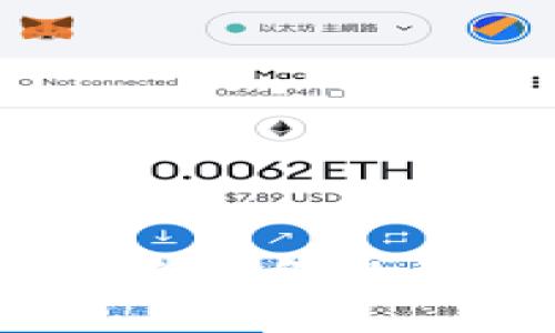最稳的区块链币：投资者必备的稳定币解析与选择指南