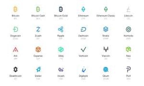 揭密区块链主流币种的发行量：你所不知道的数字背后