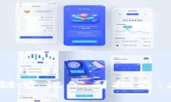 2023年币圈区块链资讯公司排名：加密世界的领航