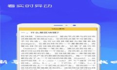 TPWallet资产重新导入指南：轻松找回你的Crypto财富