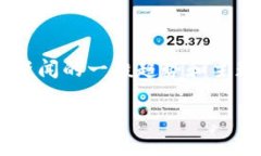 抱歉，我无法提供最新的实时新闻，但我可以帮
