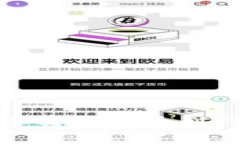 如何将Gate.io的数字资产提币到TPWallet：一步步指