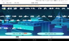 在TPWallet中，修改资金池的参数是一个重要的操作