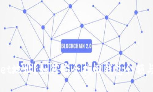 bishan只记得TPWallet地址？如何安全找回钱包余额与交易记录的终极指南