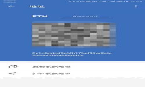 下周区块链行情分析：揭秘最新趋势与投资机会