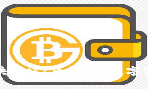 全面解析区块链M2币：未来数字资产的风向标