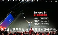 TPWallet是非法的吗？深度解析其合规性与安全性