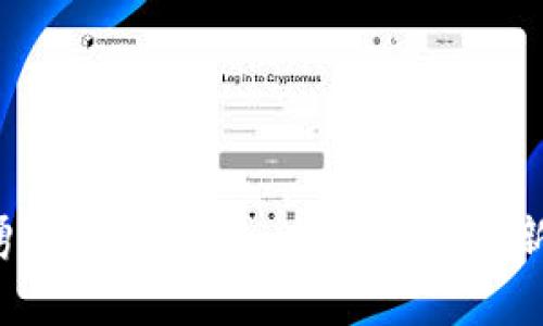 张惠勇携手区块链，未来科技的新篇章！