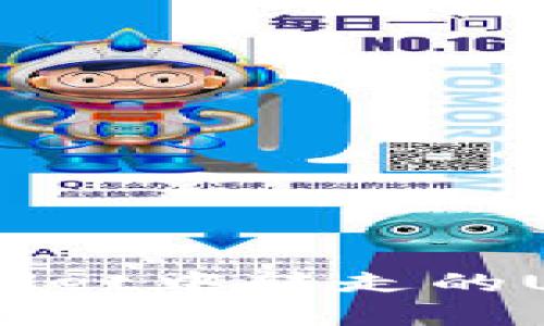 如何找回在TP Wallet中转走的USDT：你的安全指南