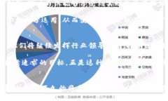 中金区块链最新进展  中金区块链, 投资动态, 技